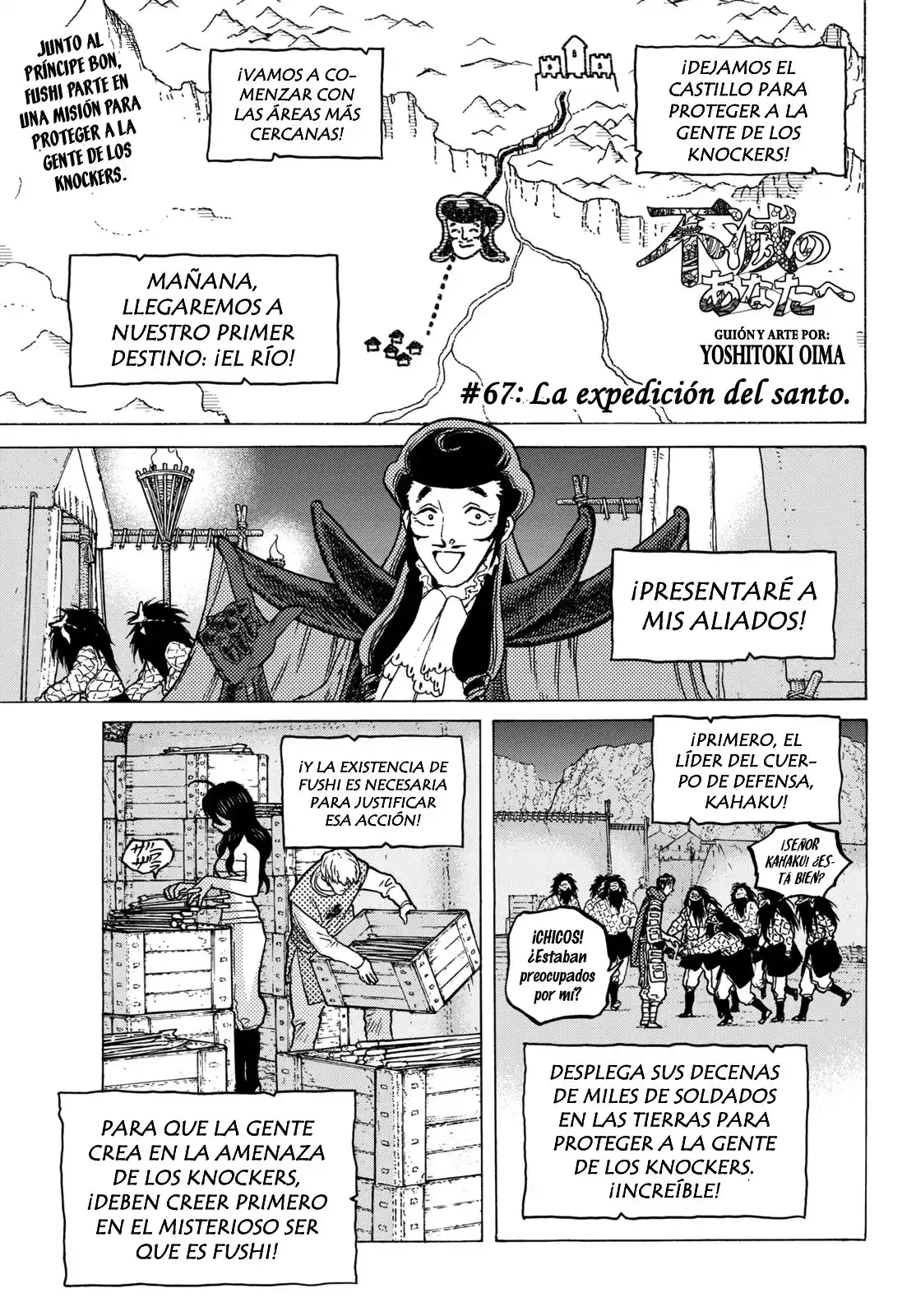 Fumetsu no Anata e Capitulo 67: La expedición del santo página 2