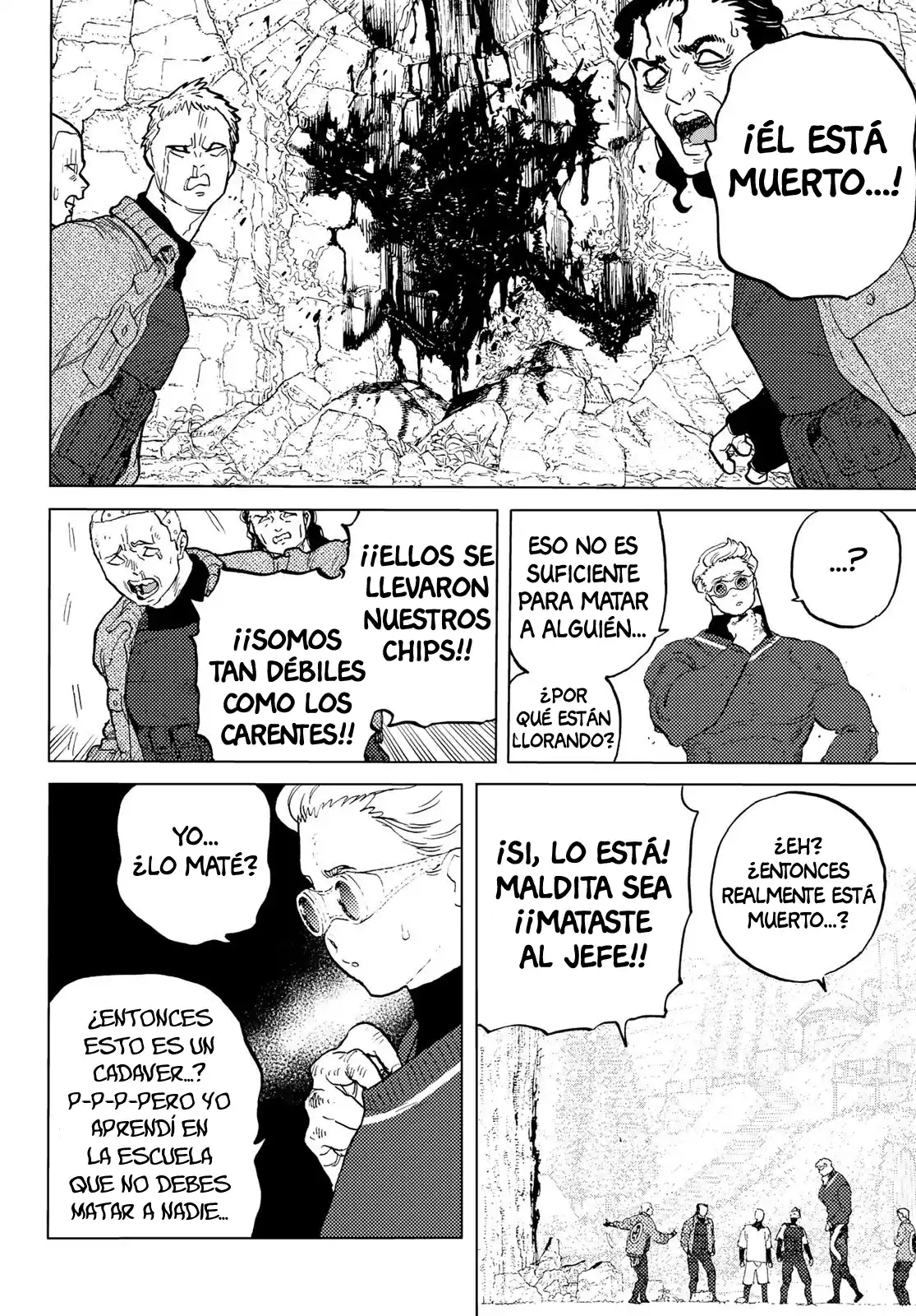 Fumetsu no Anata e Capitulo 173.3 página 7