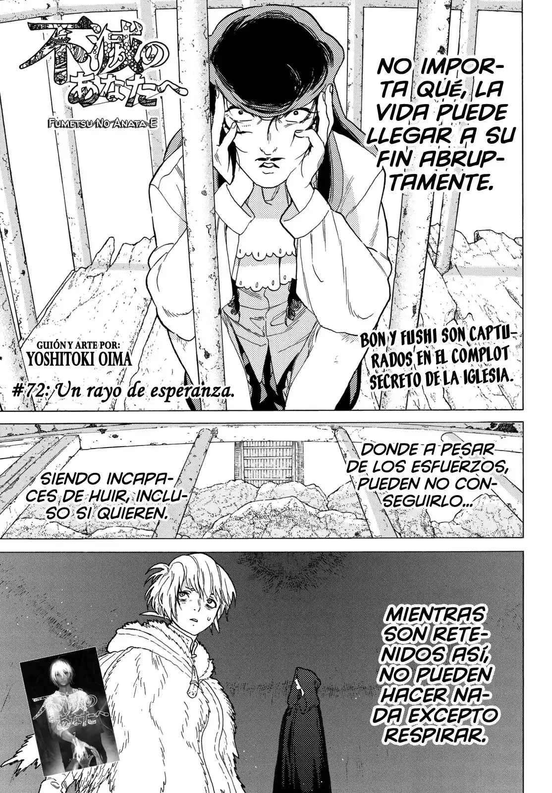 Fumetsu no Anata e Capitulo 72: Un rayo de esperanza página 2