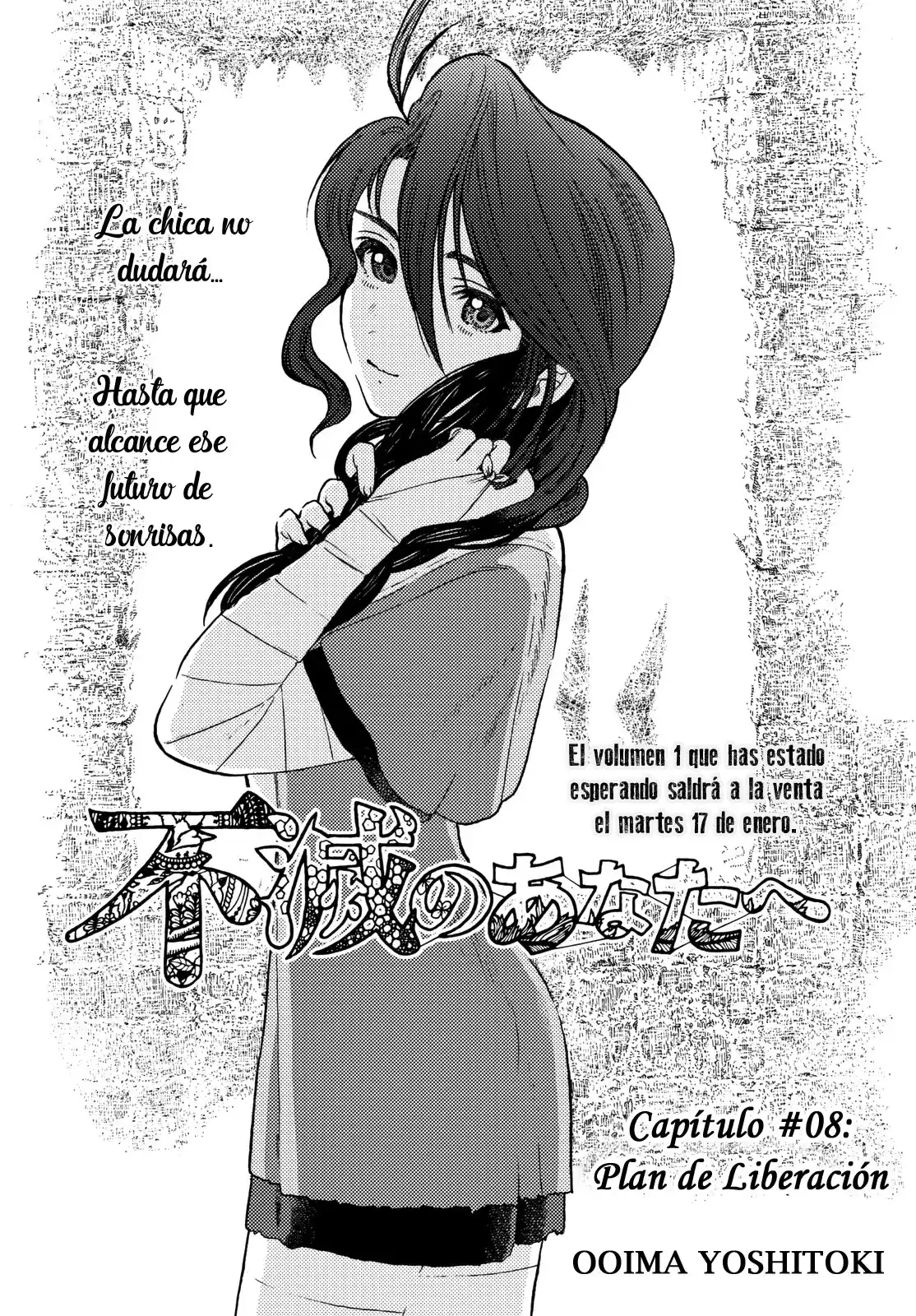 Fumetsu no Anata e Capitulo 8: Plan de Liberación página 3