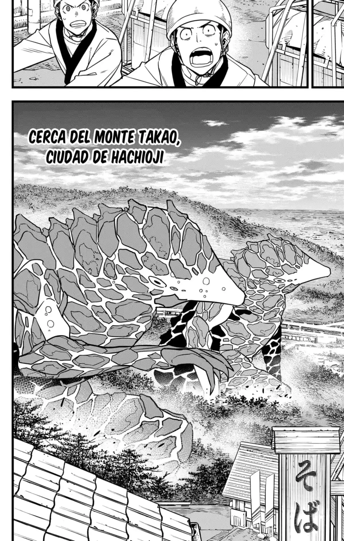 Kaiju No. 8 Capitulo 70 página 9