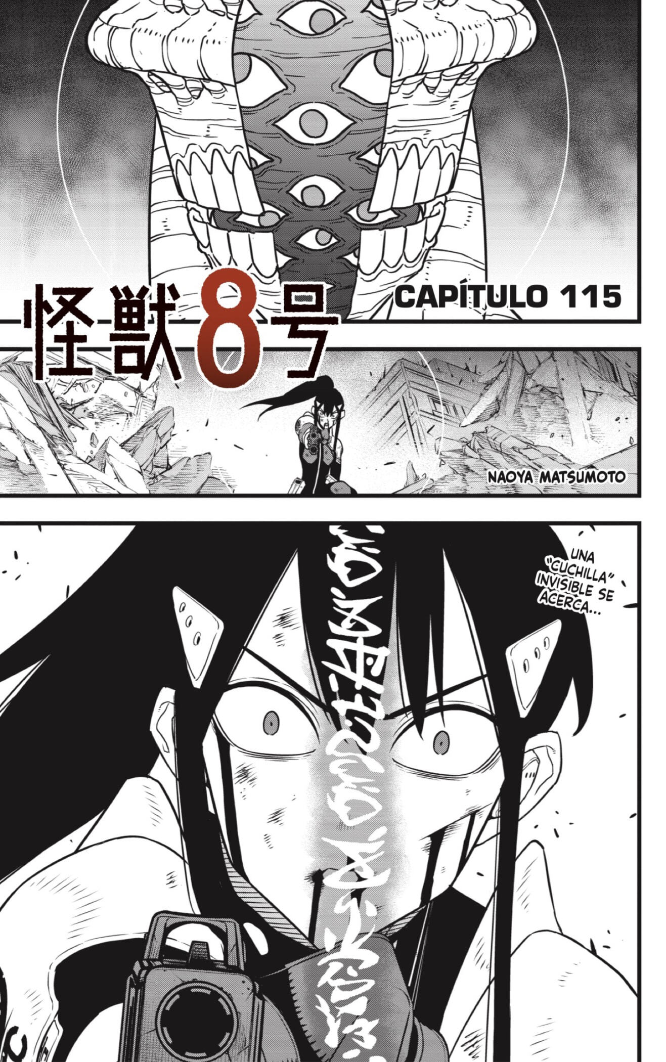 Kaiju No. 8 Capitulo 115 página 1