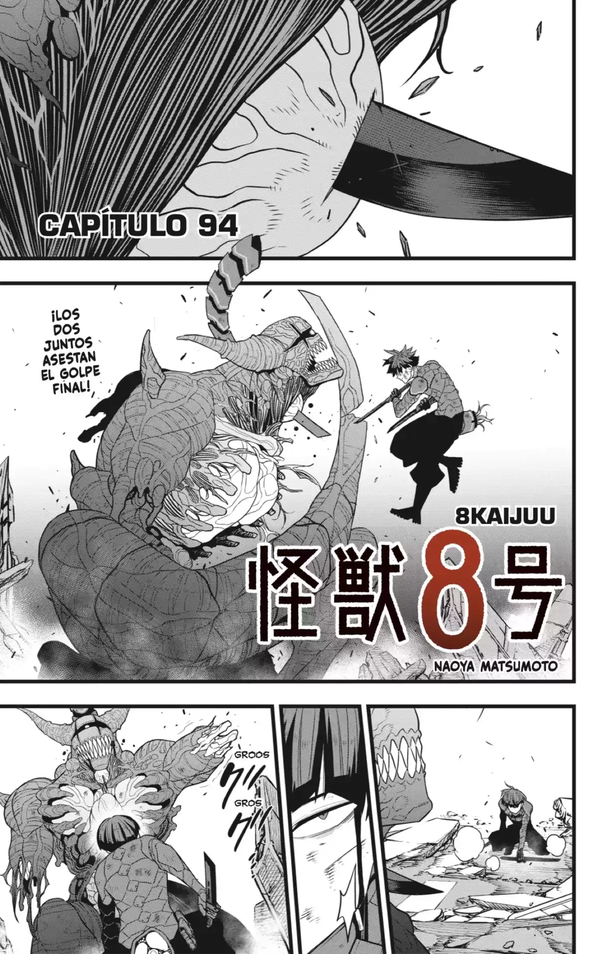 Kaiju No. 8 Capitulo 94 página 1