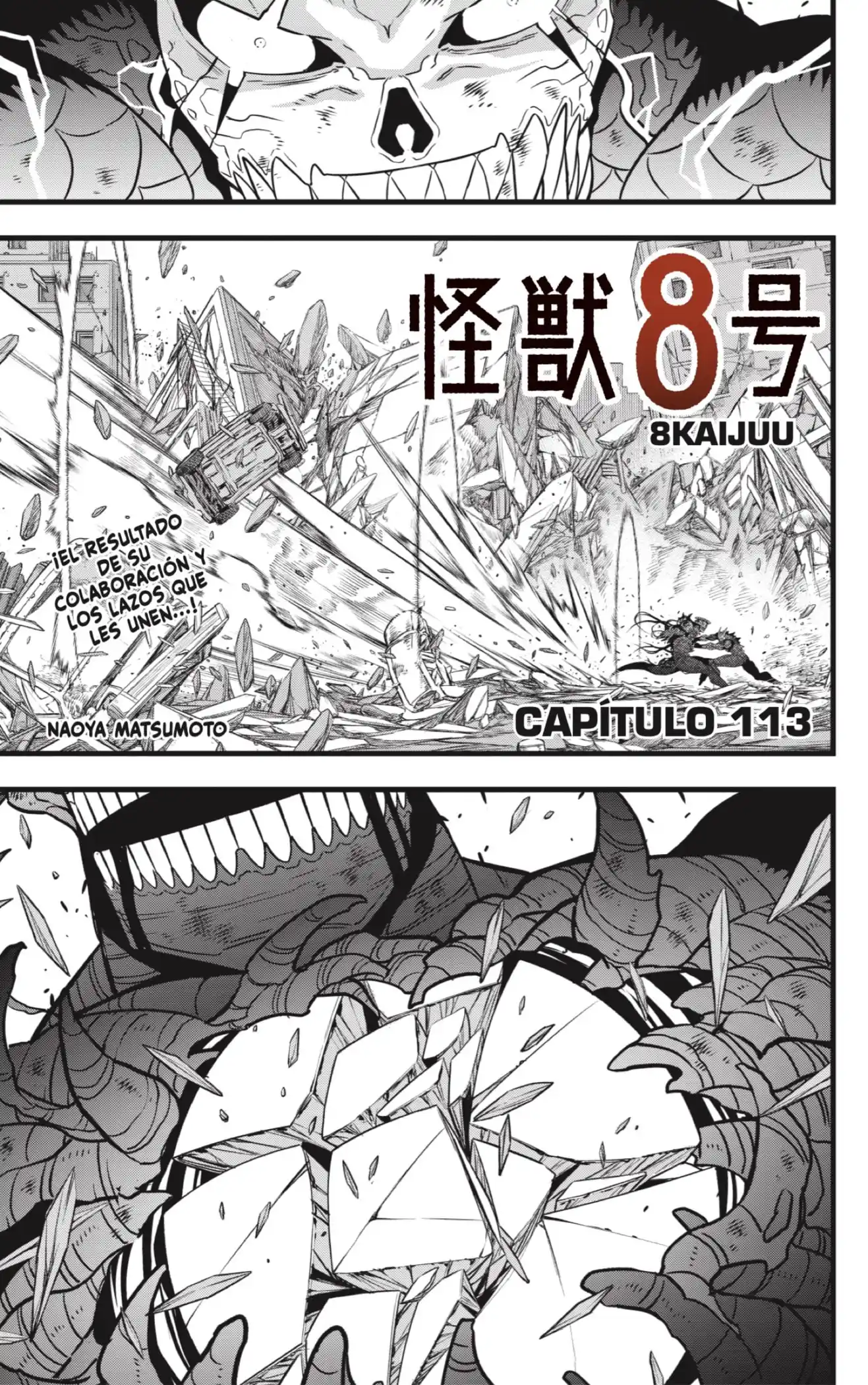 Kaiju No. 8 Capitulo 113 página 1