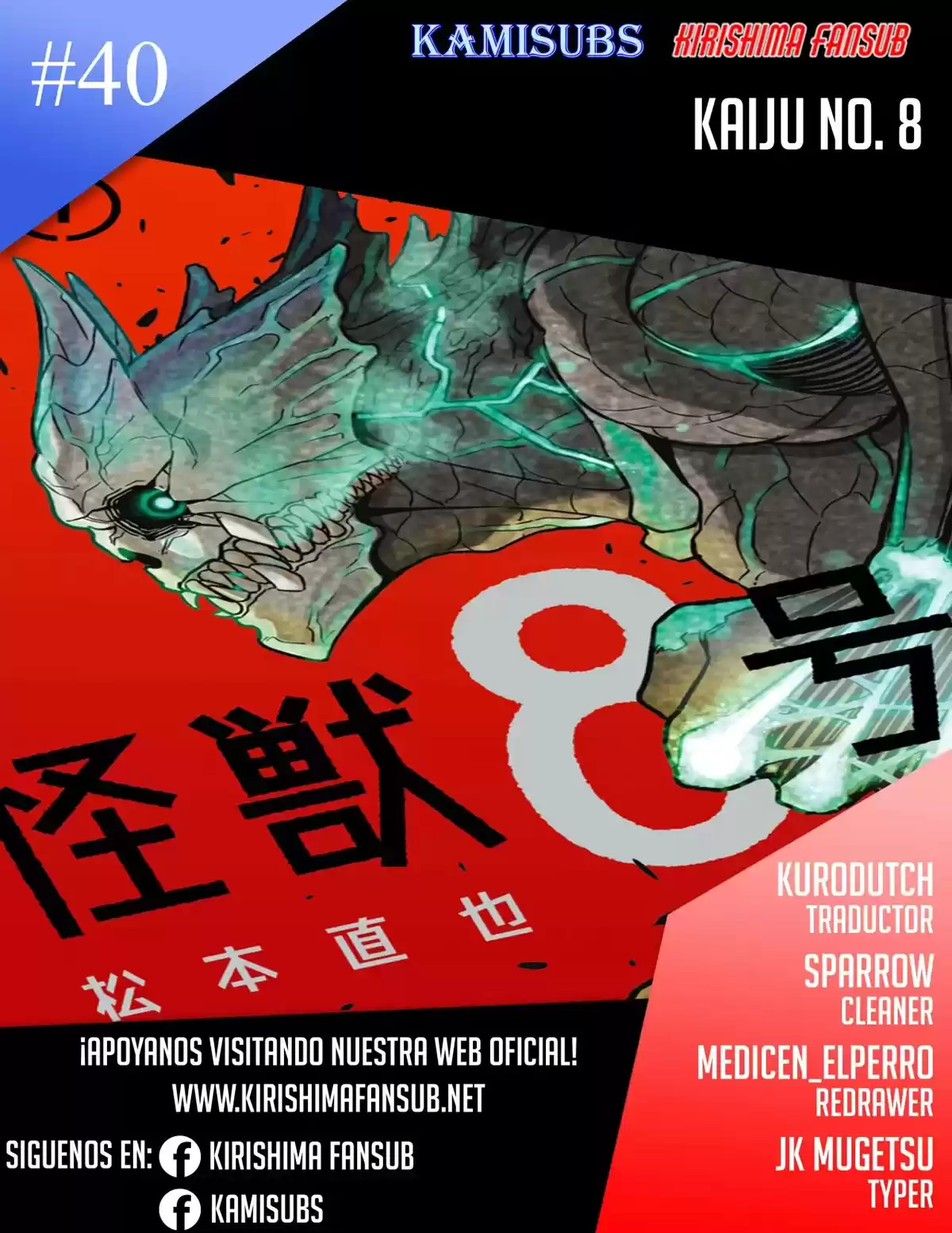 Kaiju No. 8 Capitulo 40 página 22