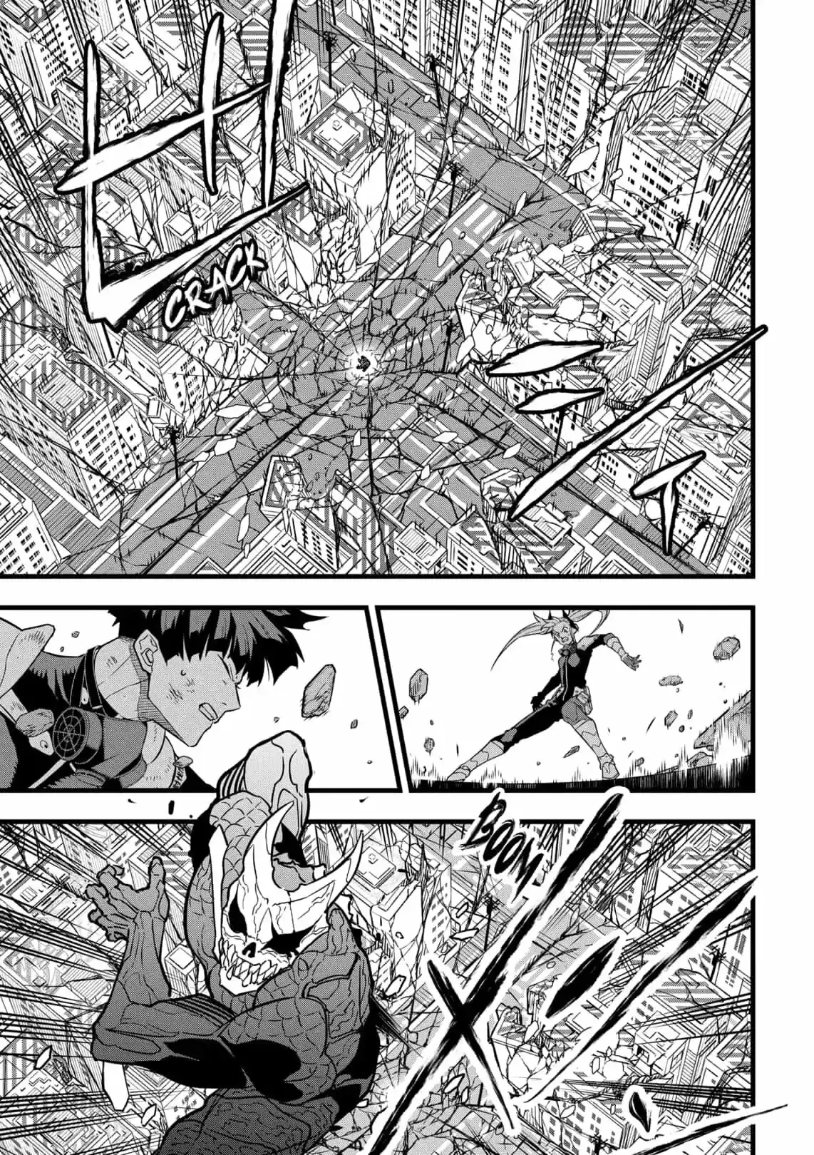 Kaiju No. 8 Capitulo 32 página 5