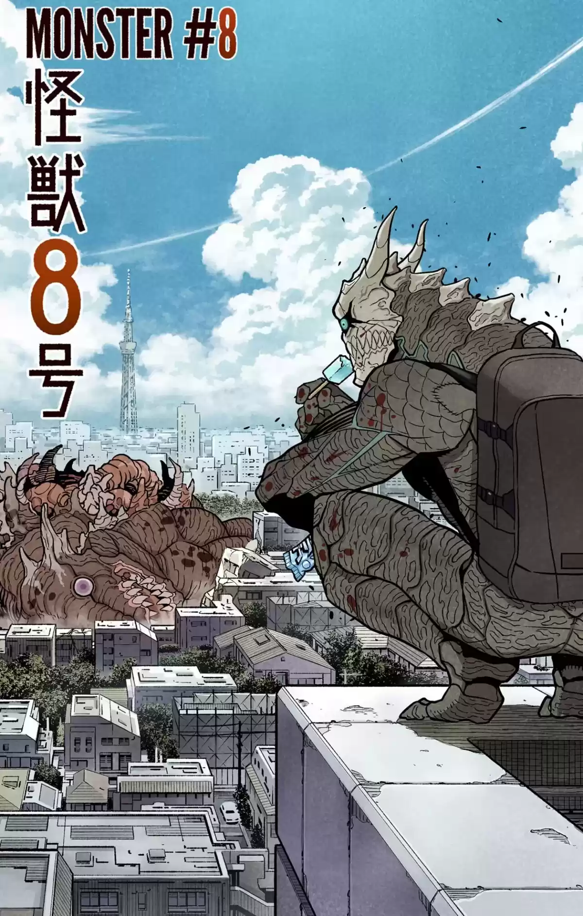 Kaiju No. 8 Capitulo 48 página 1