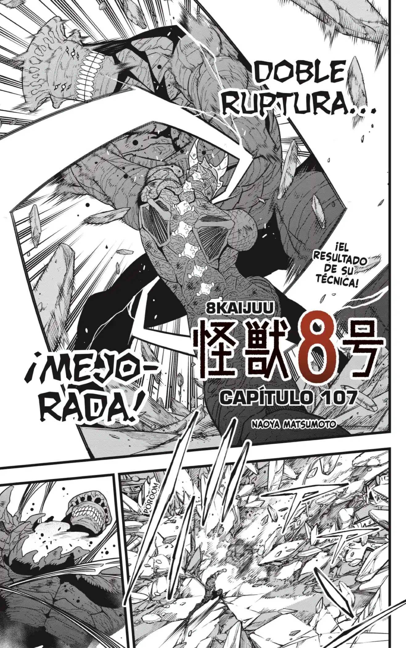 Kaiju No. 8 Capitulo 107 página 1