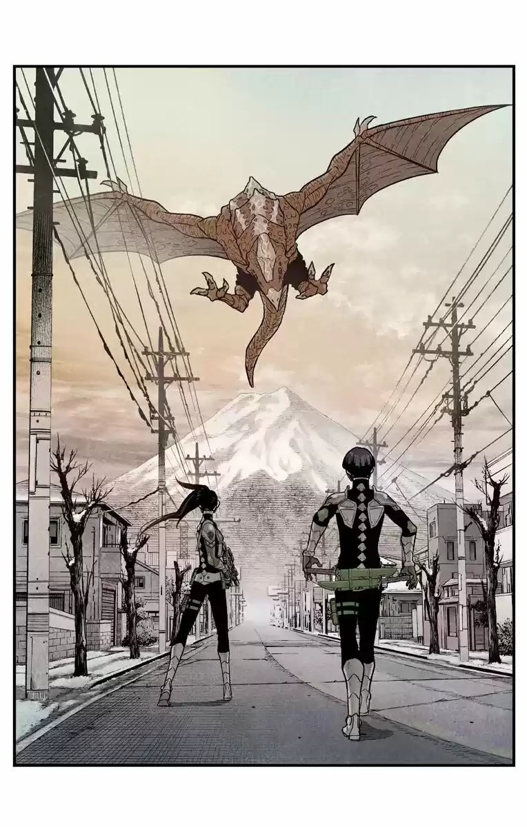 Kaiju No. 8 Capitulo 26 página 1