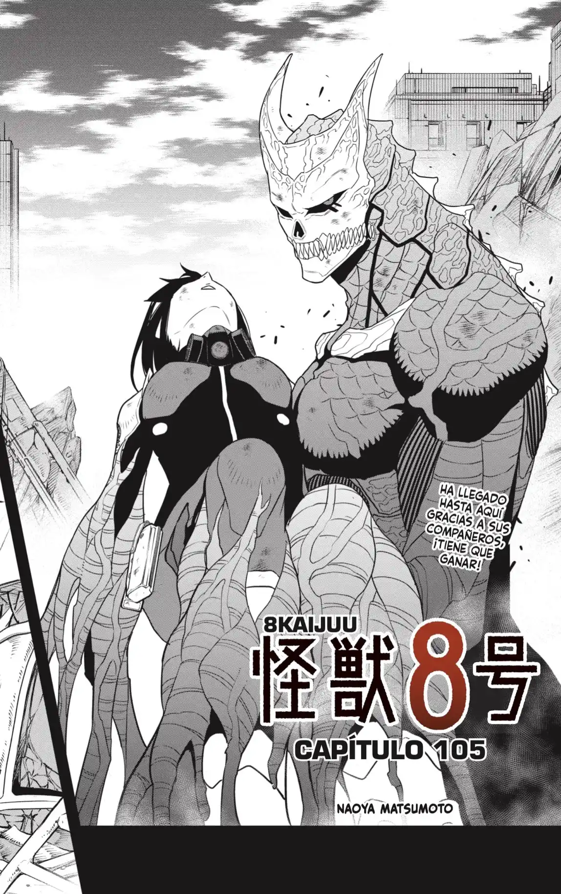 Kaiju No. 8 Capitulo 105 página 2