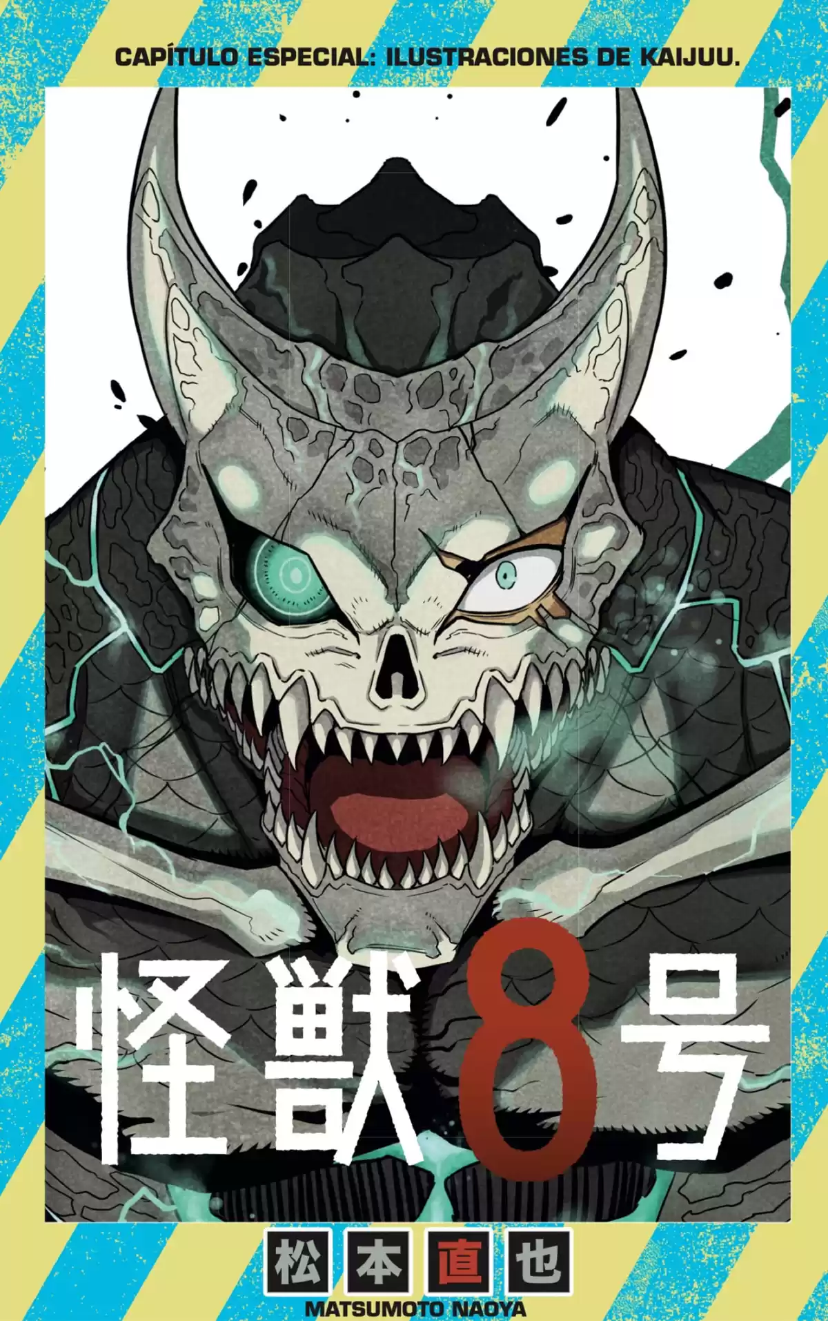 Kaiju No. 8 Capitulo 73.5 página 1