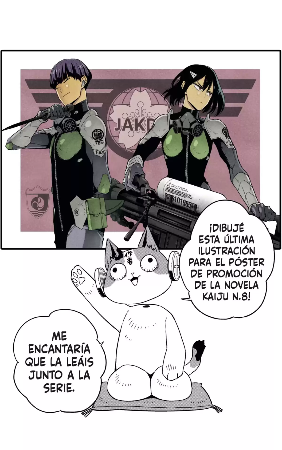 Kaiju No. 8 Capitulo 73.5 página 12