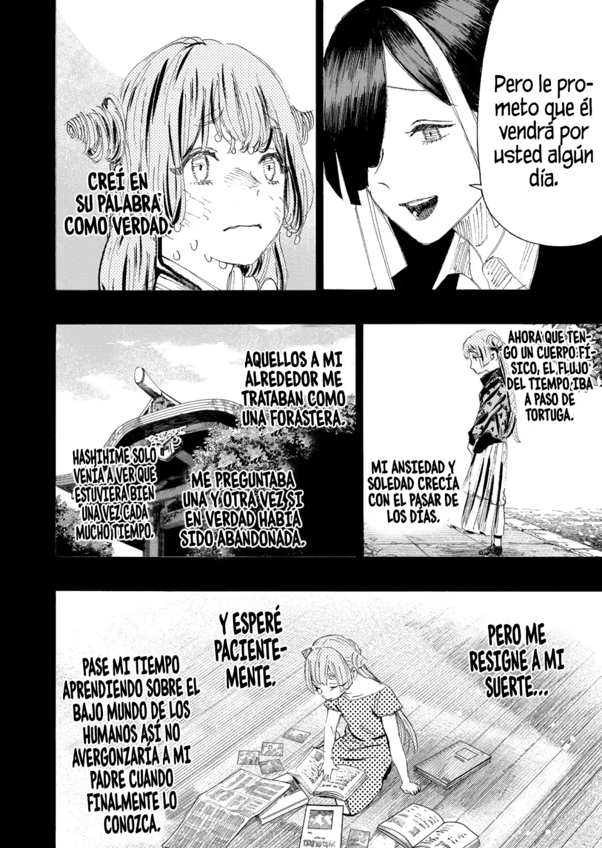 Ayashimon Capitulo 10: Él no lo hizo. página 5