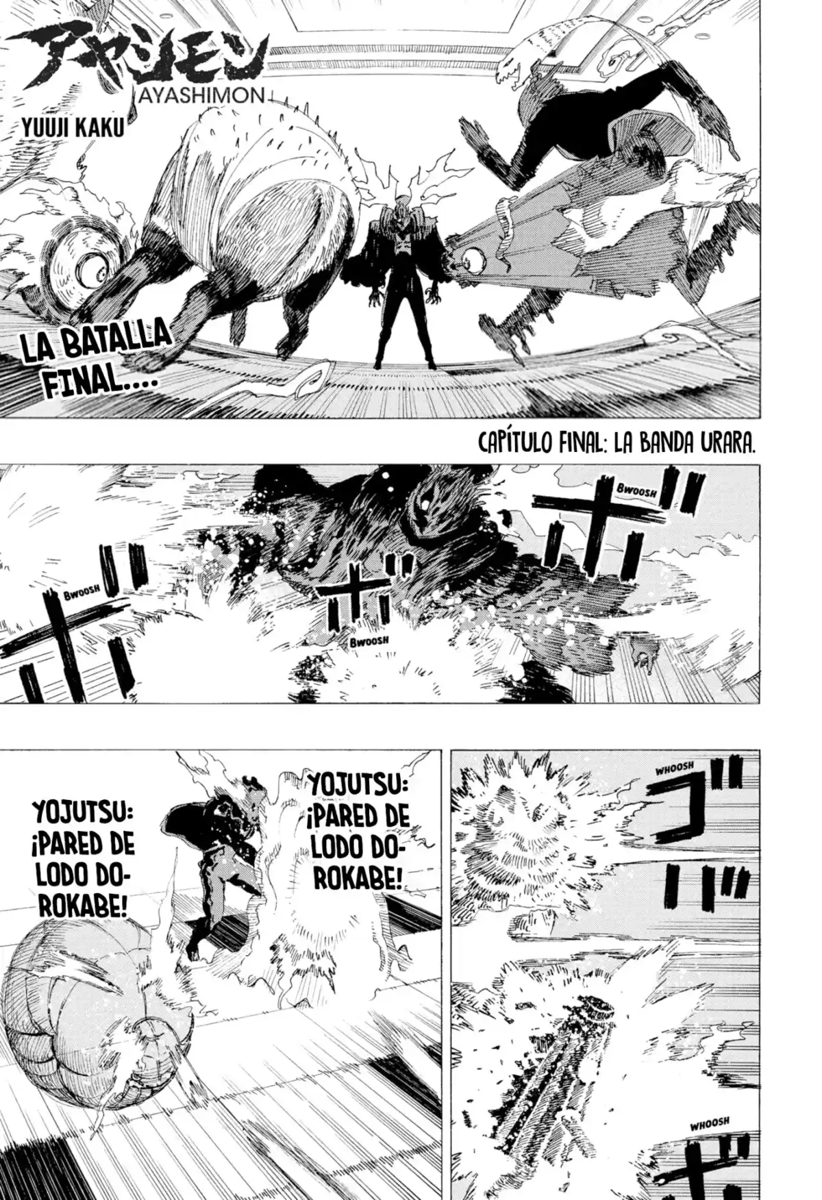 Ayashimon Capitulo 25: Capítulo Final: La banda Urara página 3