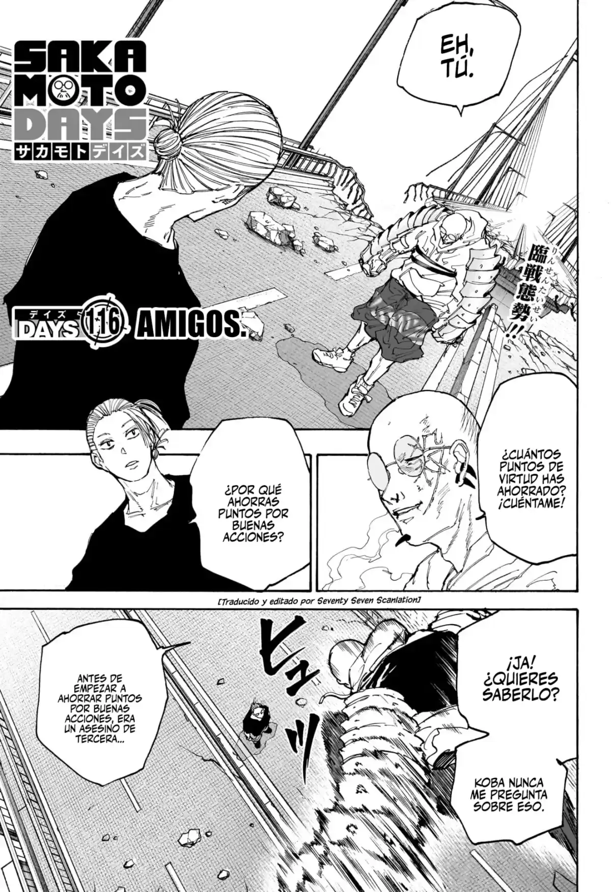 Sakamoto Days Capitulo 116: Amigos. página 1