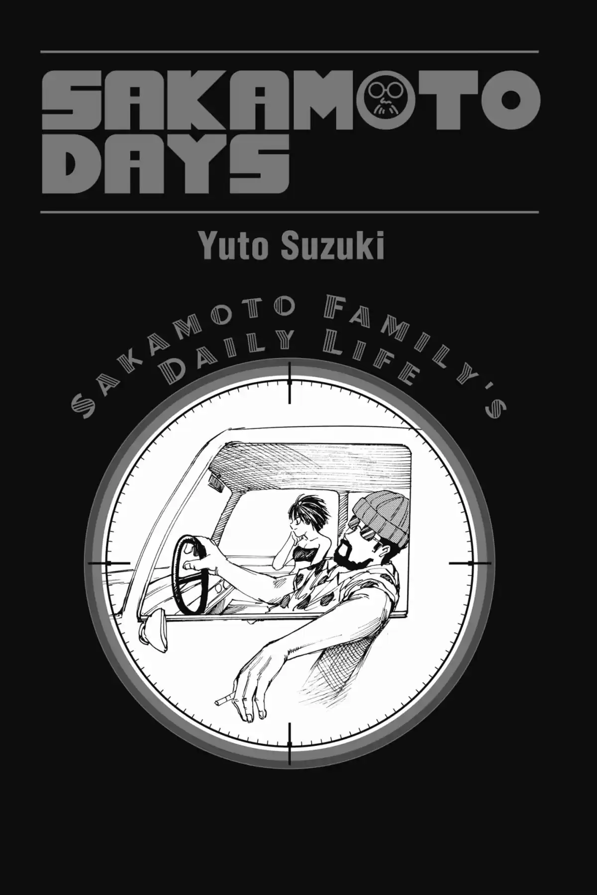 Sakamoto Days Capitulo 16.5: Extras del Volumen 2 página 4