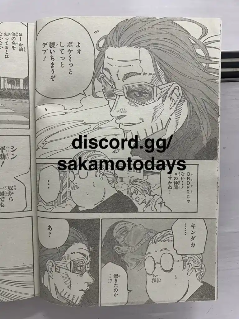 Sakamoto Days Capitulo 177 página 11