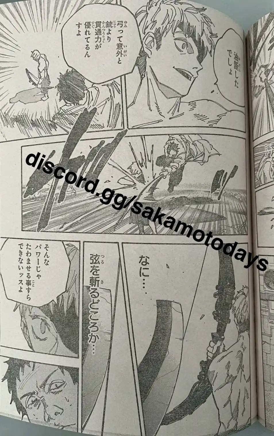 Sakamoto Days Capitulo 185 página 10