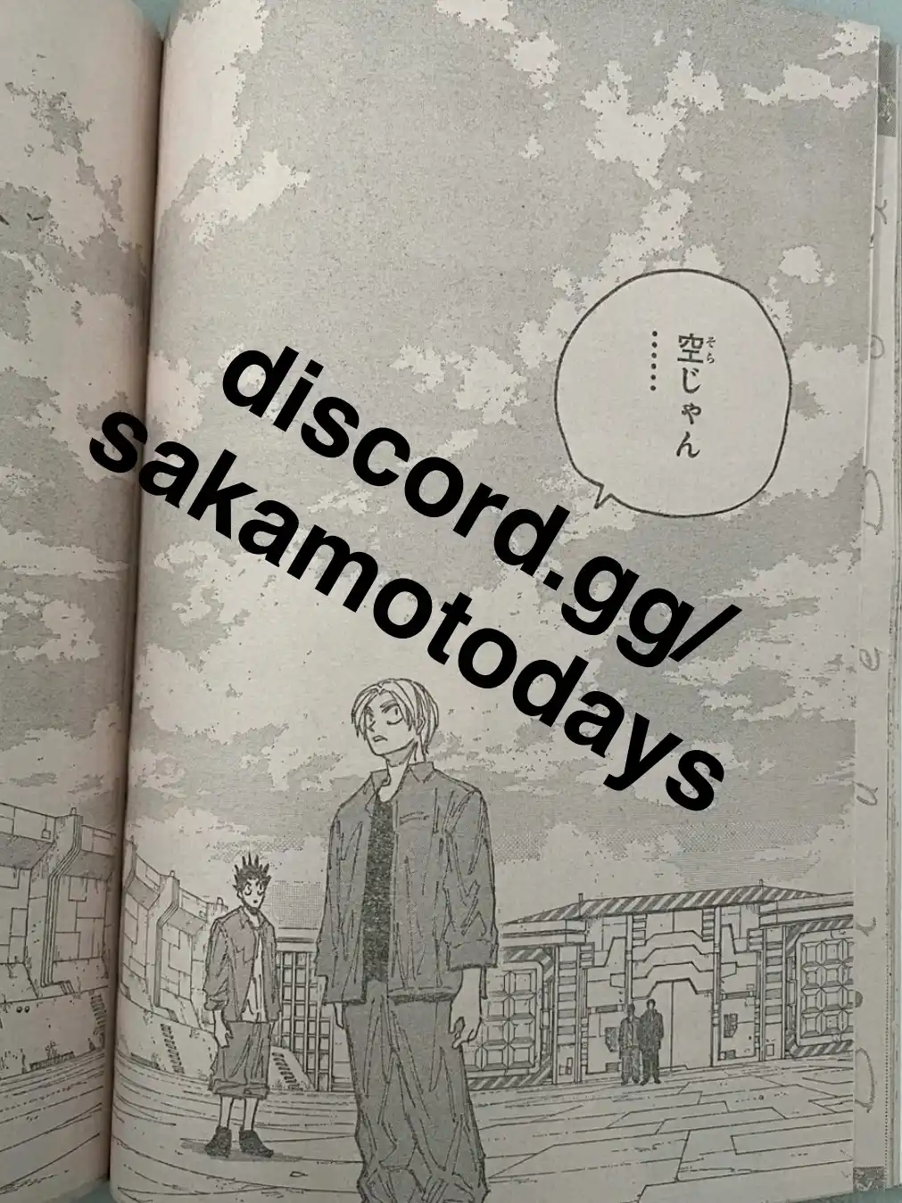 Sakamoto Days Capitulo 185 página 4