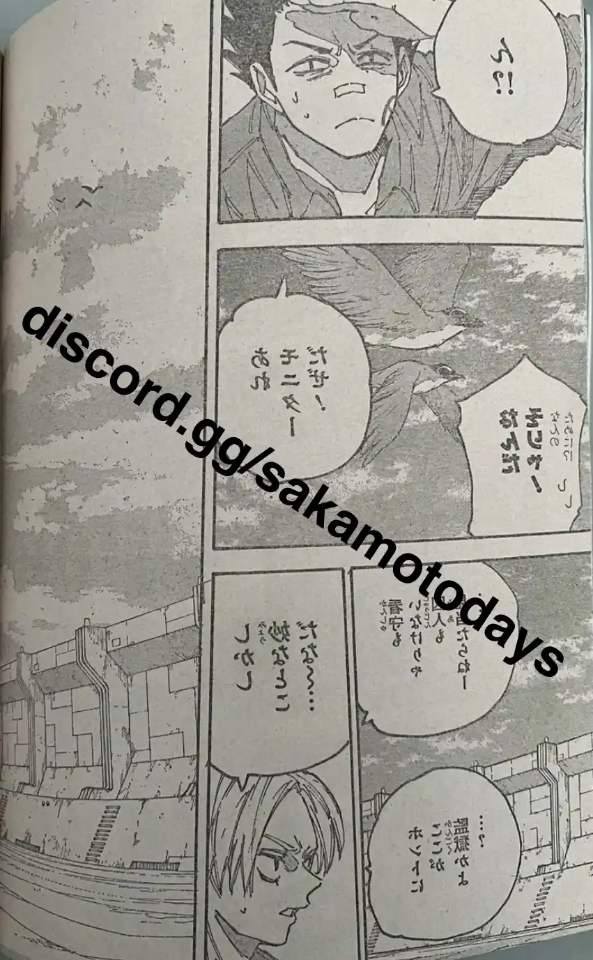 Sakamoto Days Capitulo 185 página 5