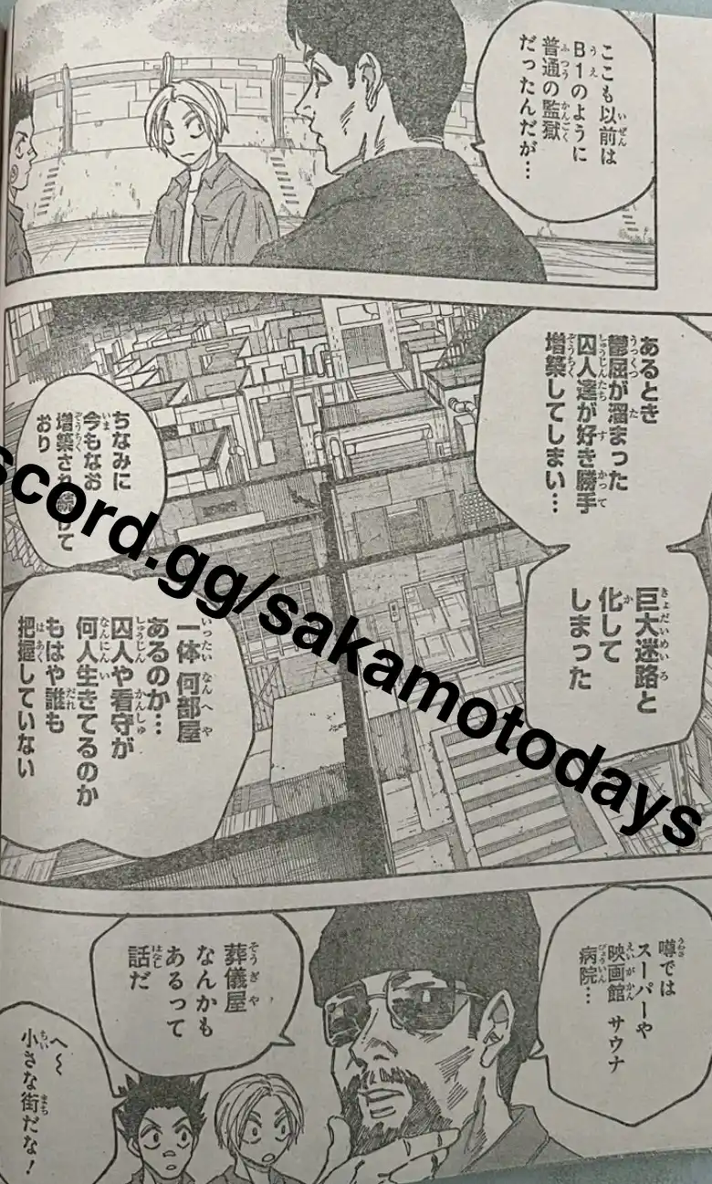 Sakamoto Days Capitulo 185 página 6