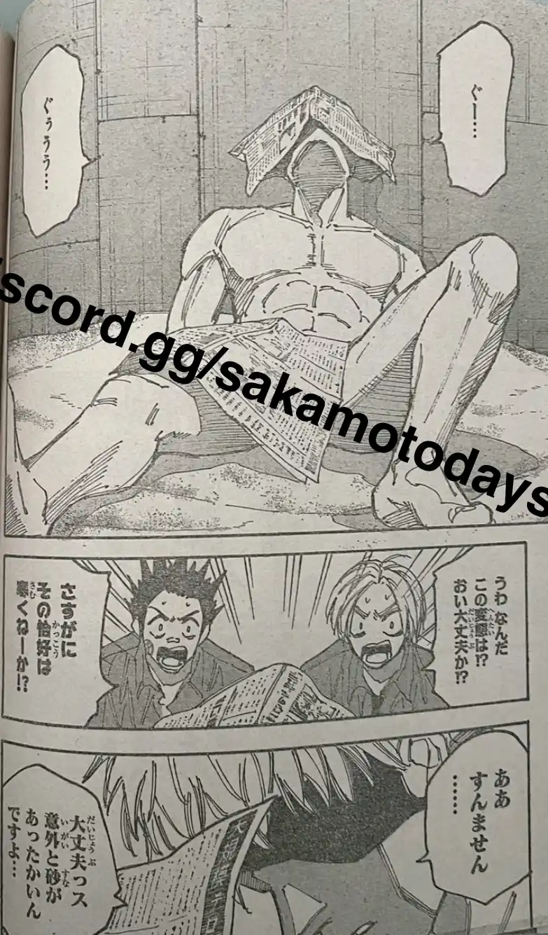 Sakamoto Days Capitulo 185 página 8