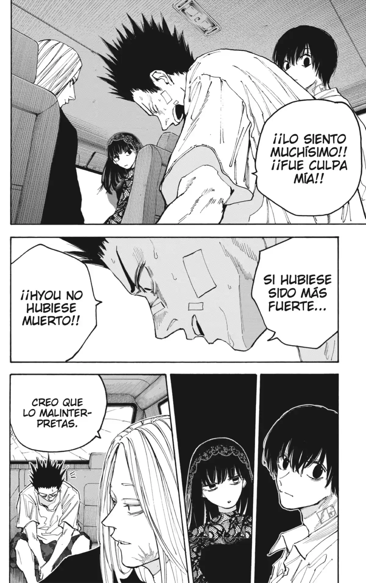 Sakamoto Days Capitulo 133 página 2