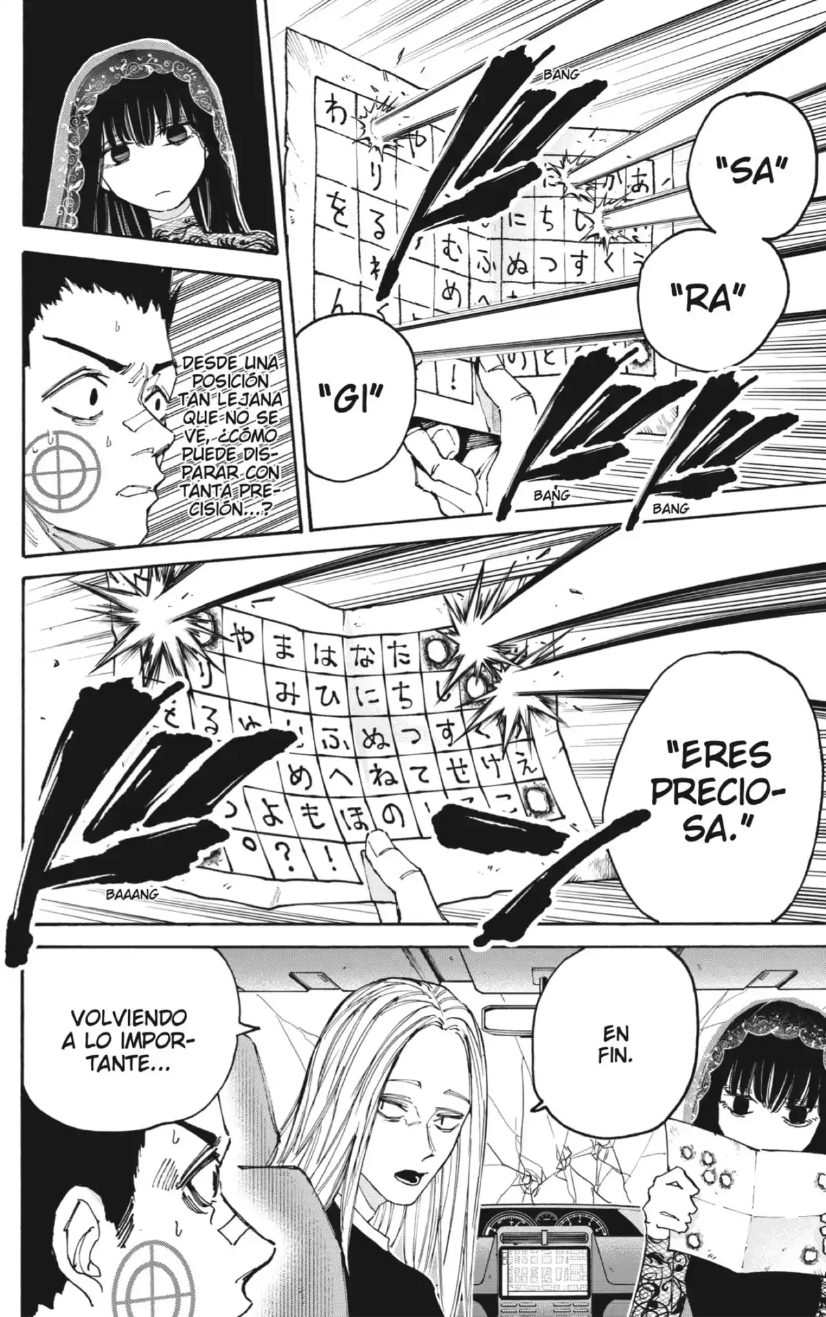 Sakamoto Days Capitulo 133 página 6