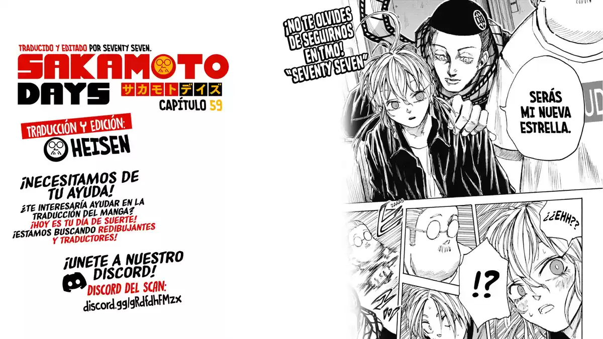 Sakamoto Days Capitulo 60: Capítulo 60. página 1