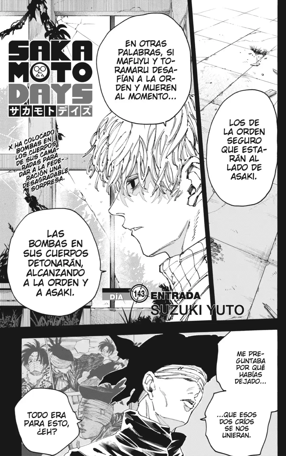 Sakamoto Days Capitulo 143: Entrada página 1