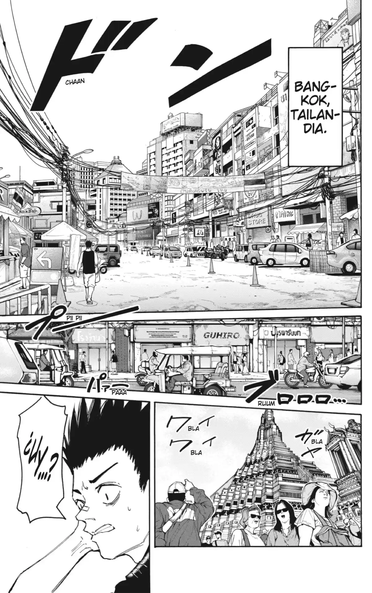 Sakamoto Days Capitulo 122: Angustia página 13