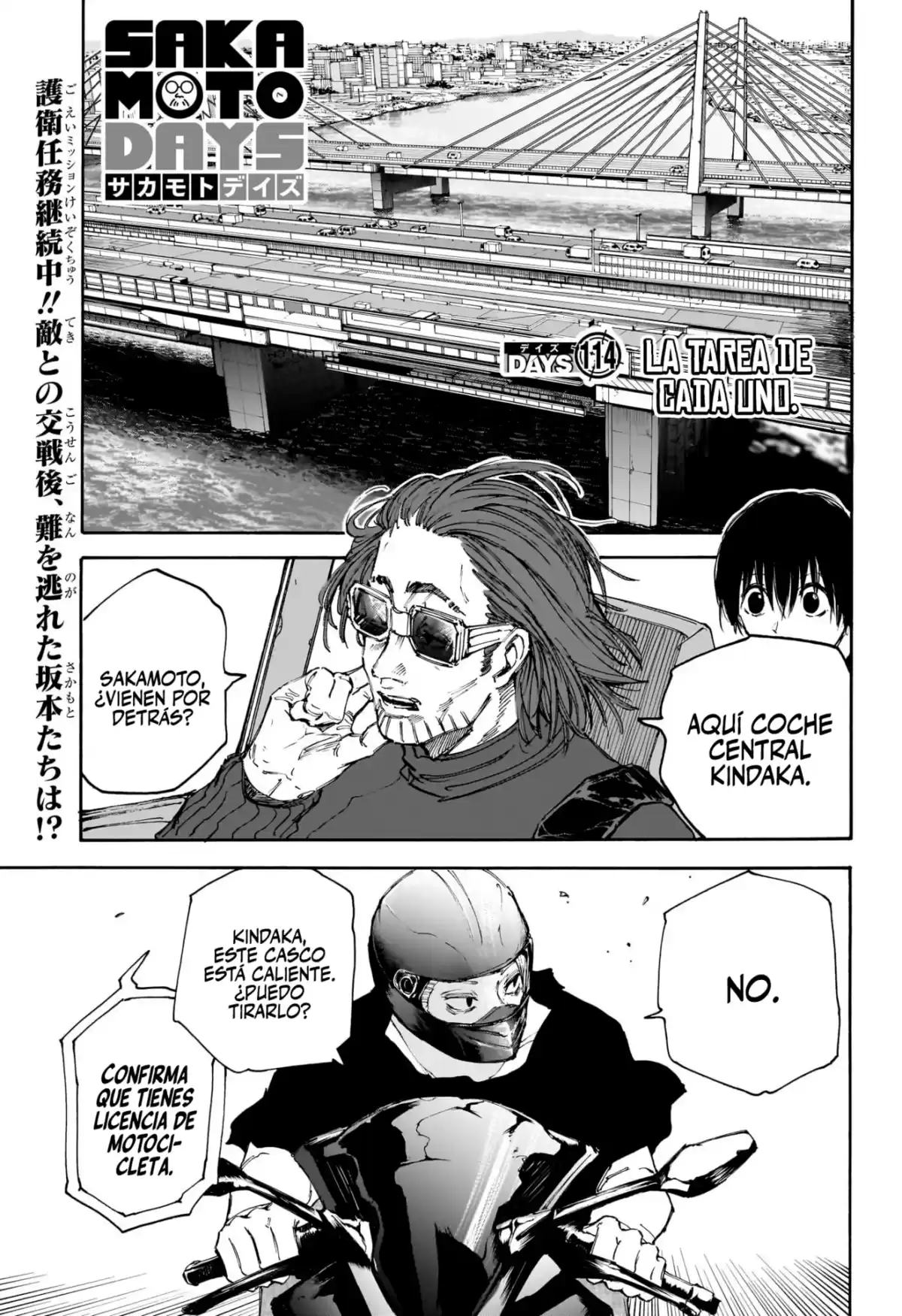 Sakamoto Days Capitulo 114: SUS RESPECTIVAS MISIONES página 2