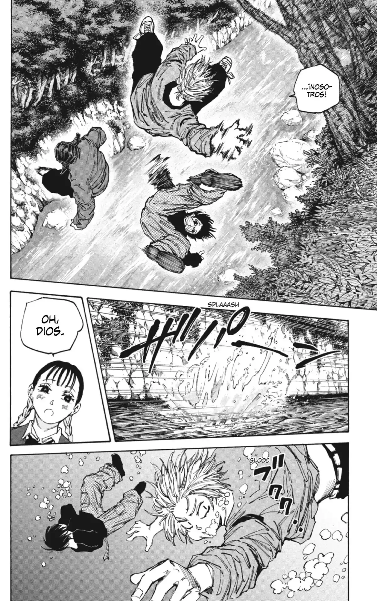 Sakamoto Days Capitulo 65: Capítulo 65. página 7