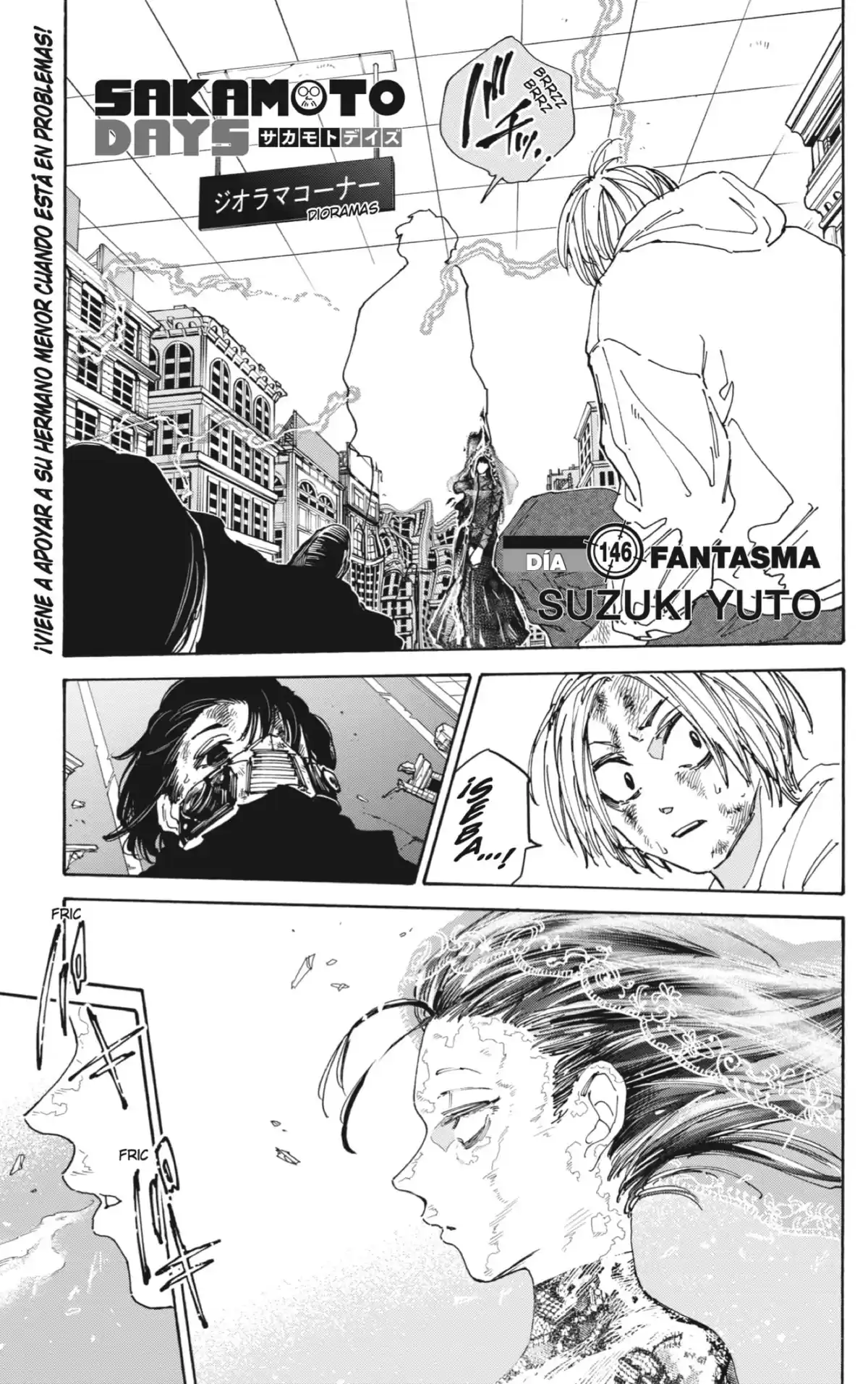 Sakamoto Days Capitulo 146: Fantasma página 1