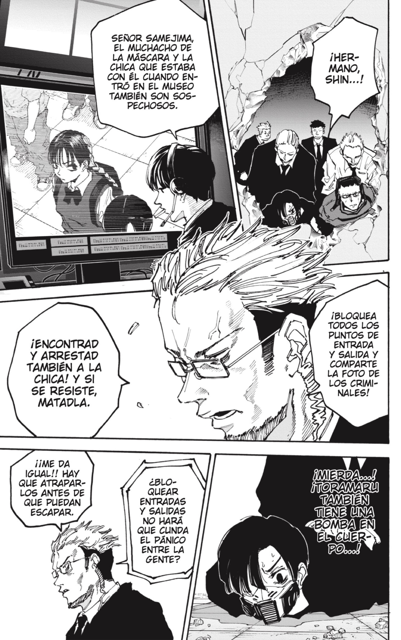 Sakamoto Days Capitulo 147: Alboroto página 5