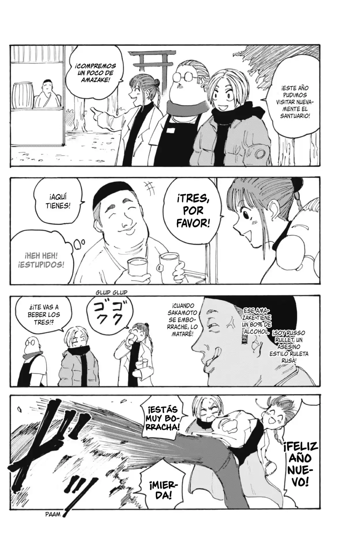 Sakamoto Days Capitulo 105: Distintos objetivos. página 4