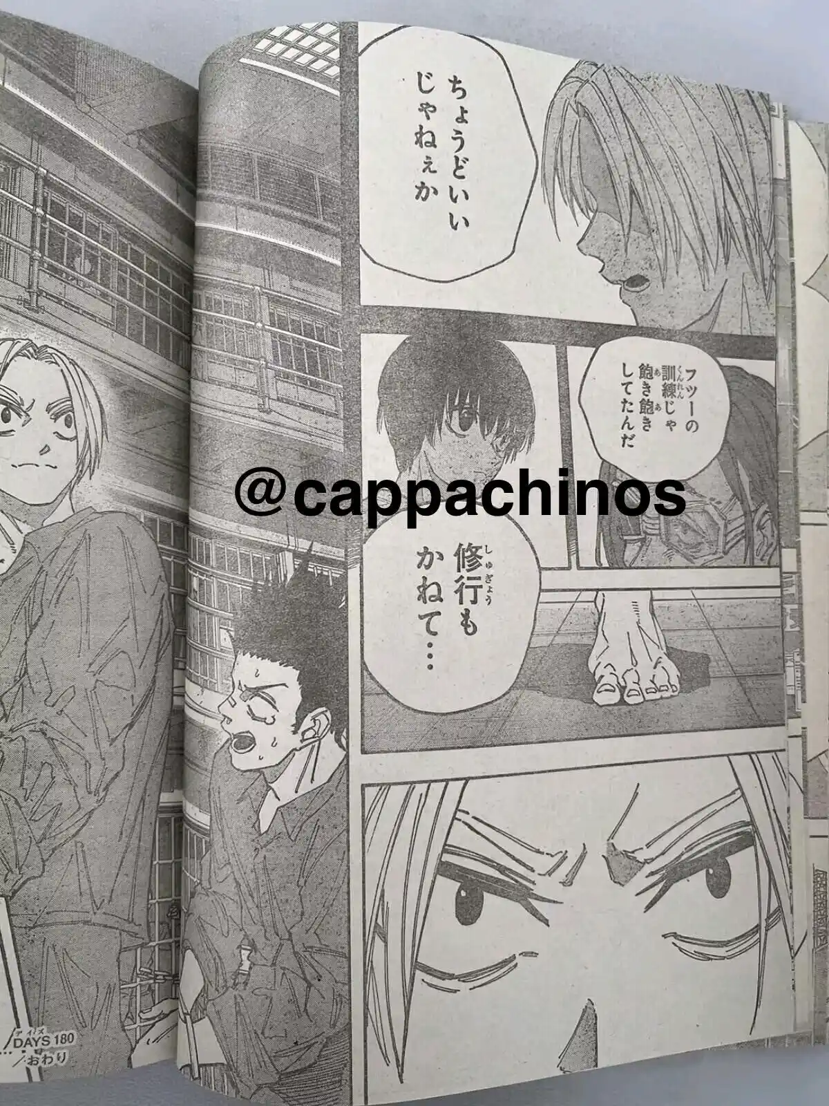 Sakamoto Days Capitulo 180 página 18