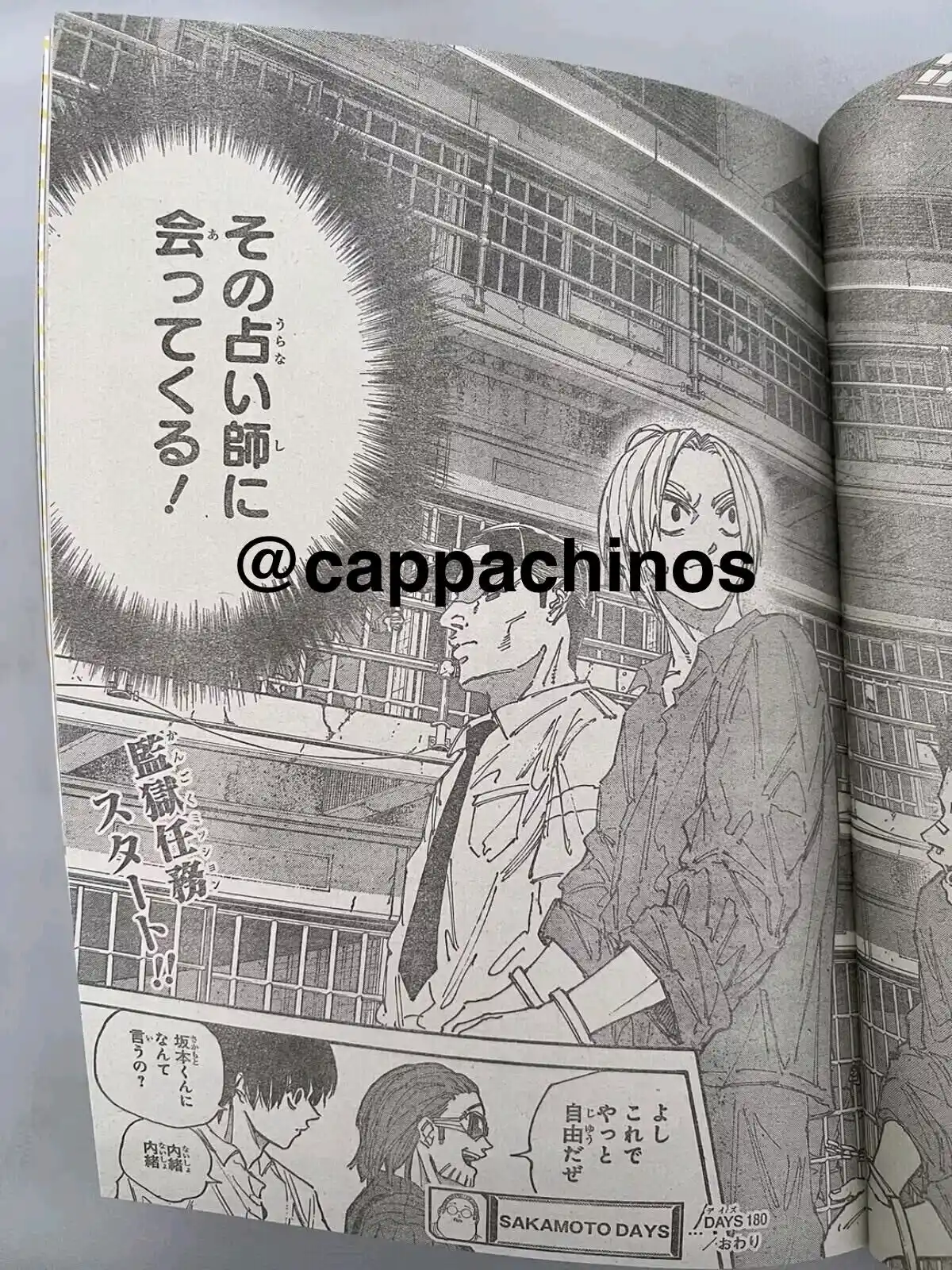 Sakamoto Days Capitulo 180 página 19