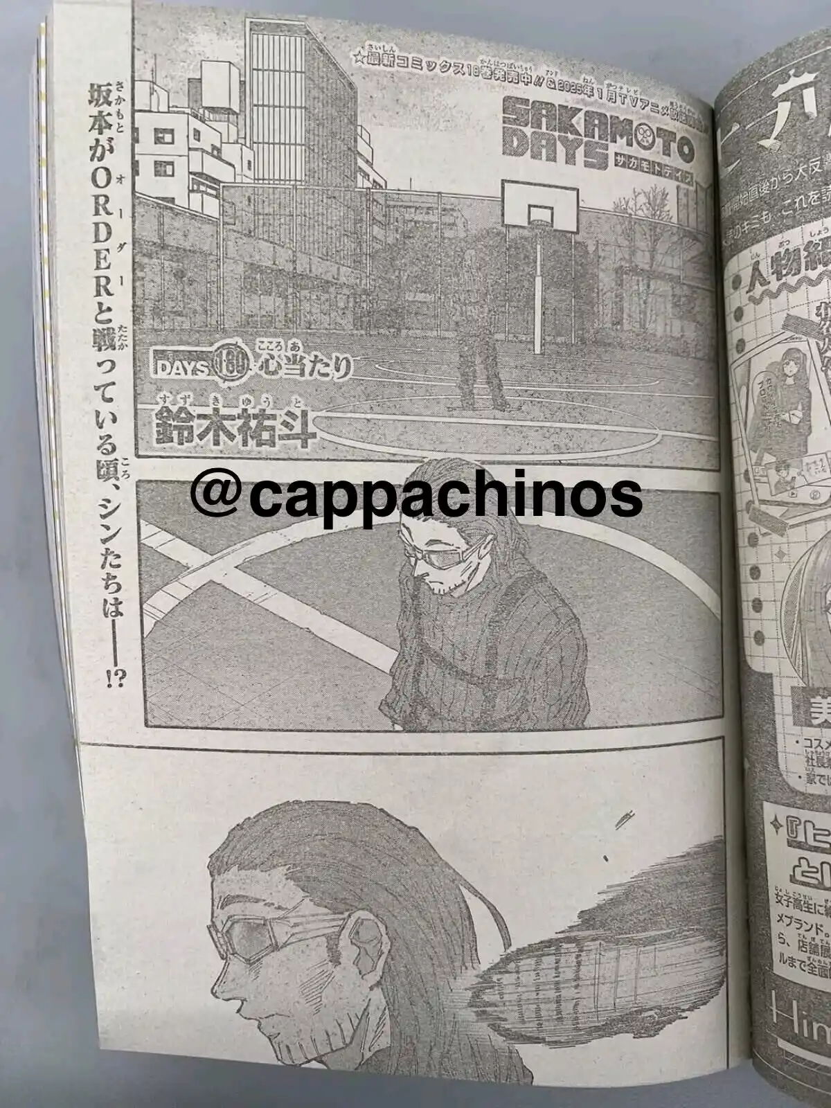 Sakamoto Days Capitulo 180 página 2