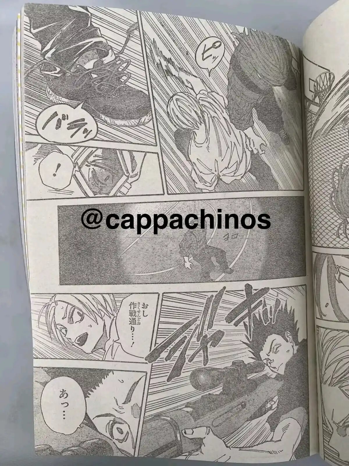 Sakamoto Days Capitulo 180 página 3