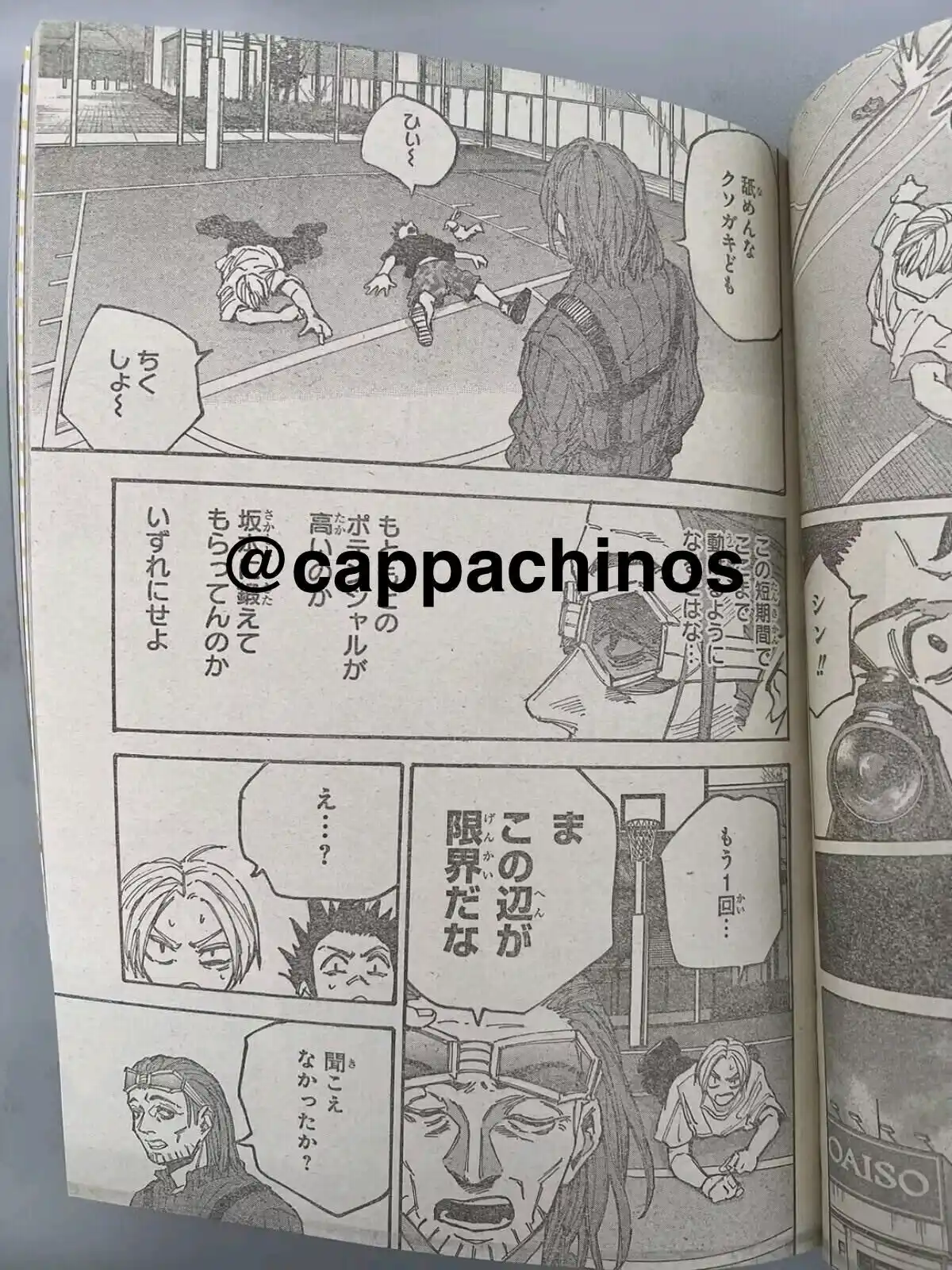 Sakamoto Days Capitulo 180 página 5