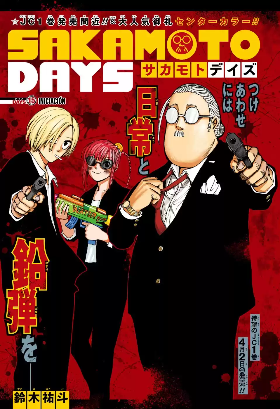 Sakamoto Days Capitulo 15 página 2