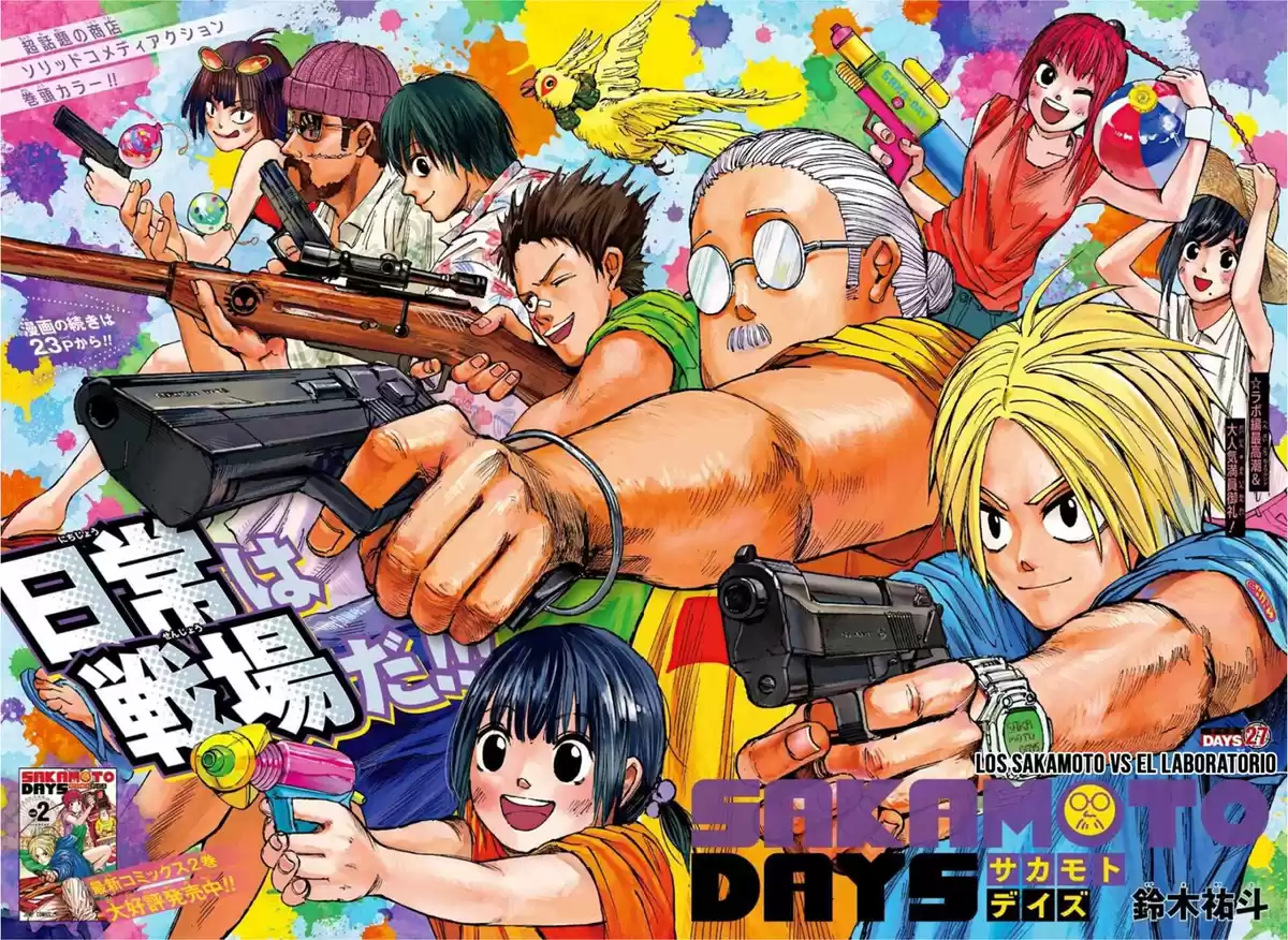 Sakamoto Days Capitulo 27 página 5