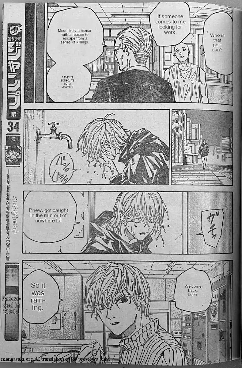 Sakamoto Days Capitulo 174 página 3