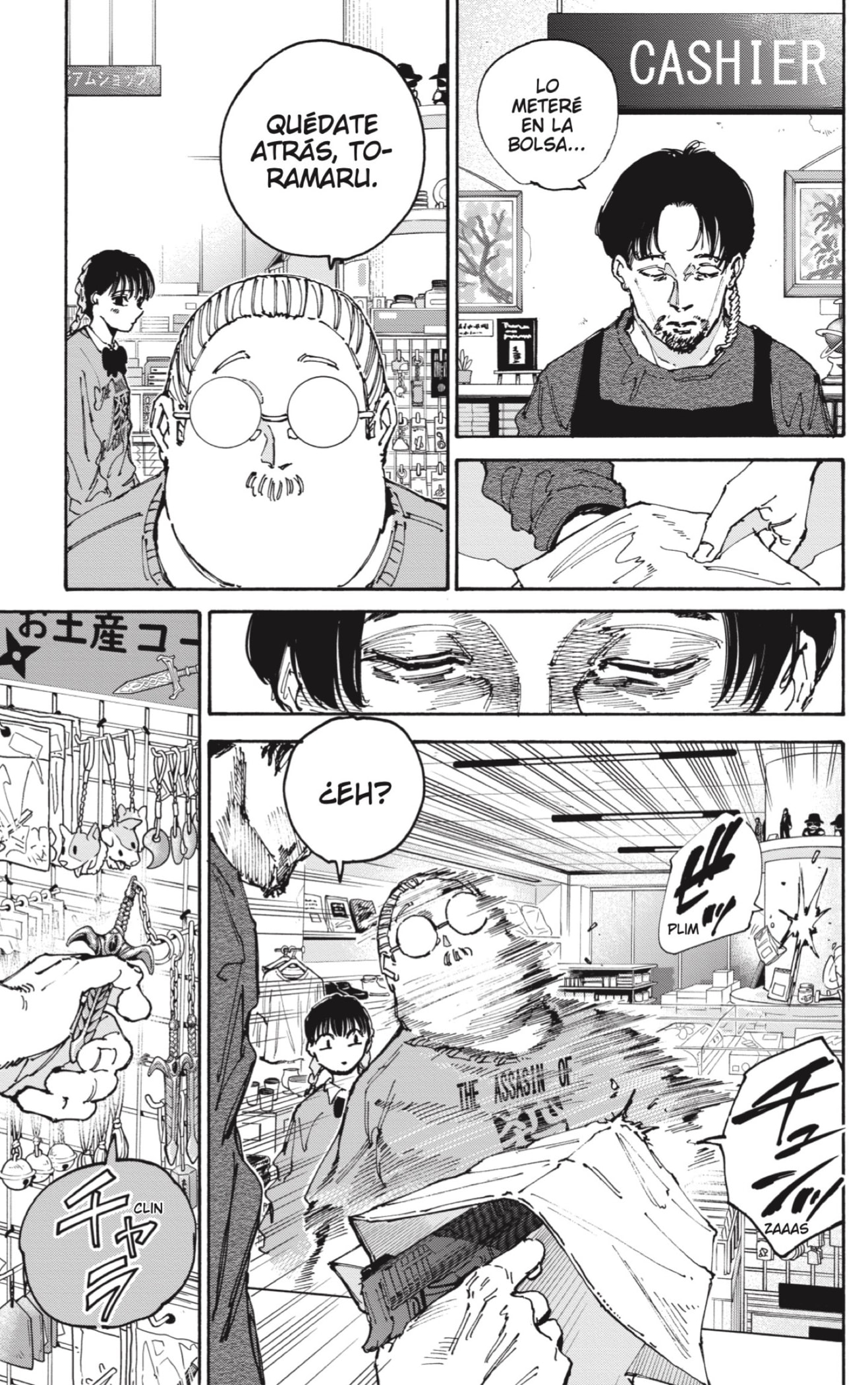 Sakamoto Days Capitulo 148: Varios ídolos página 13