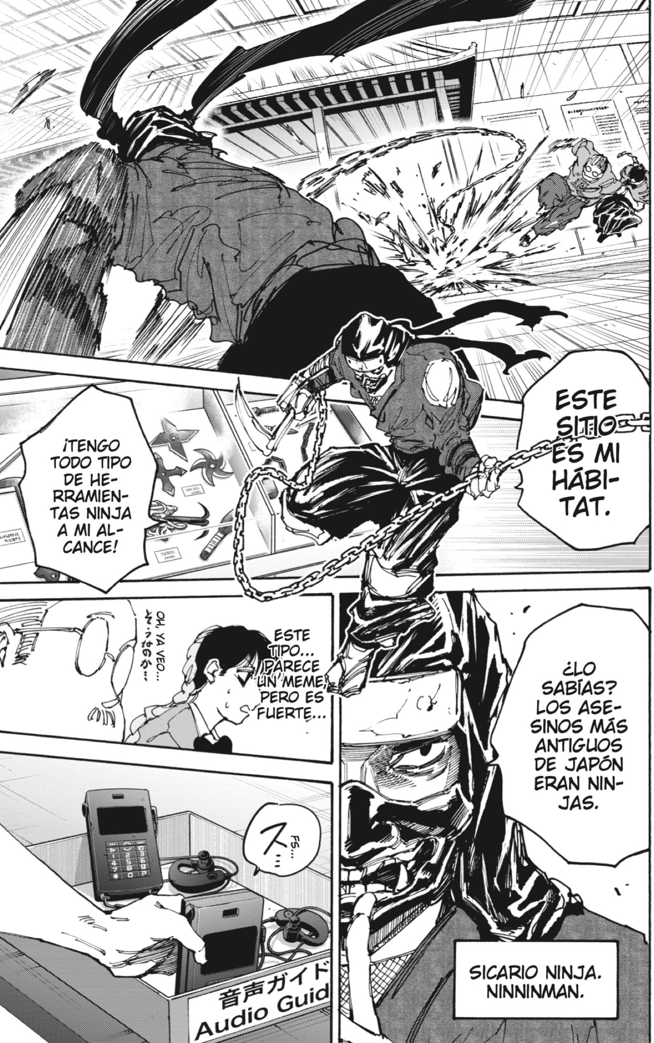 Sakamoto Days Capitulo 148: Varios ídolos página 17