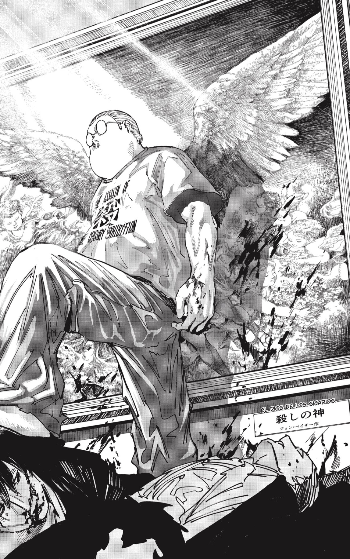 Sakamoto Days Capitulo 148: Varios ídolos página 22