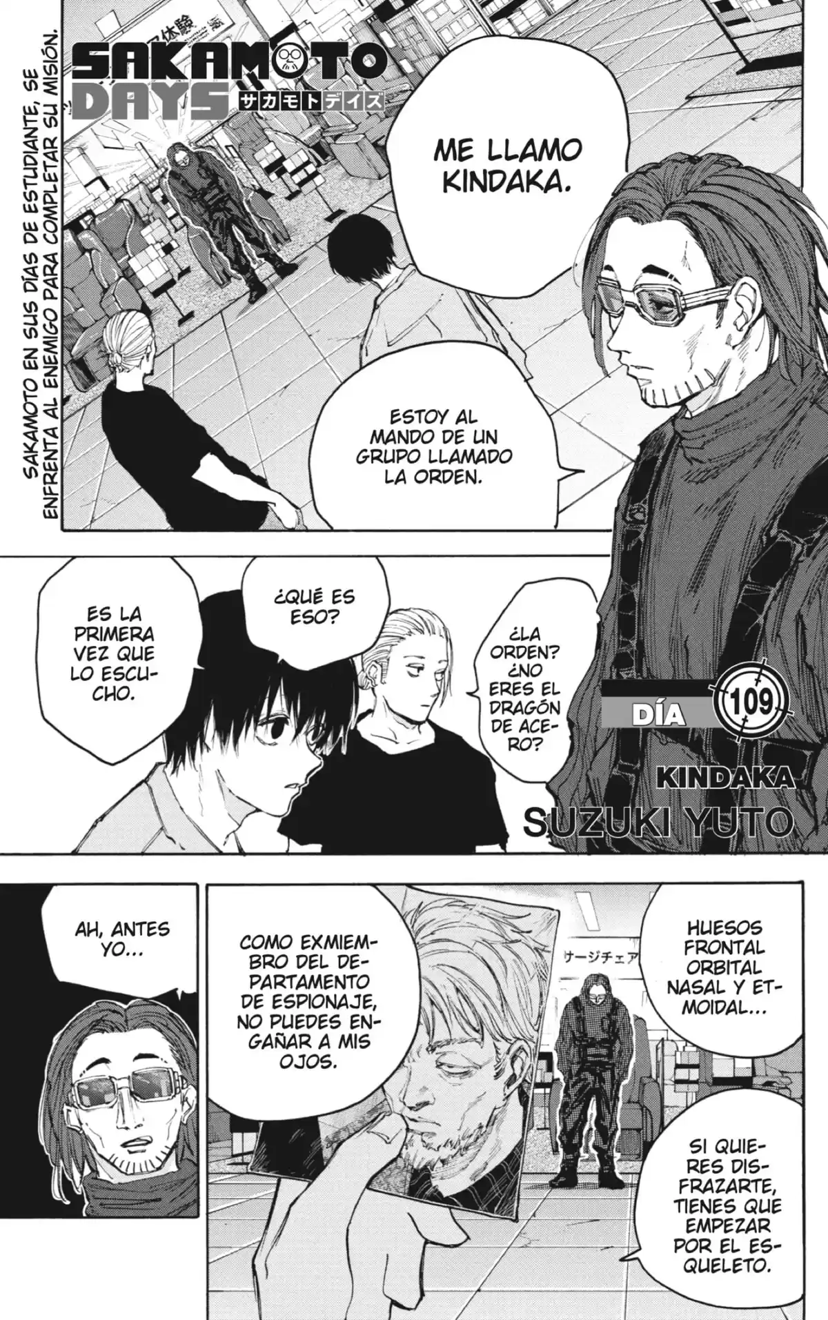 Sakamoto Days Capitulo 109: Kindaka. página 1