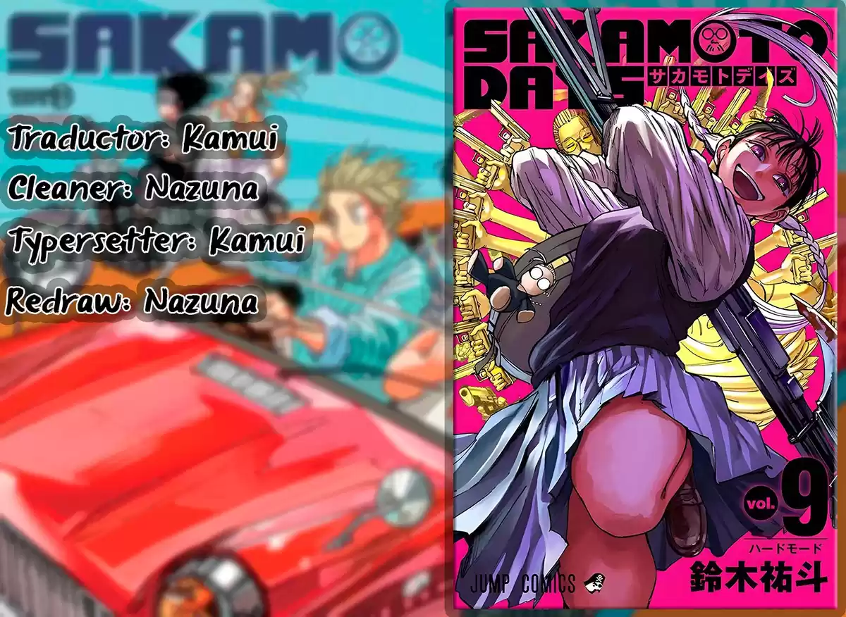 Sakamoto Days Capitulo 75 página 1