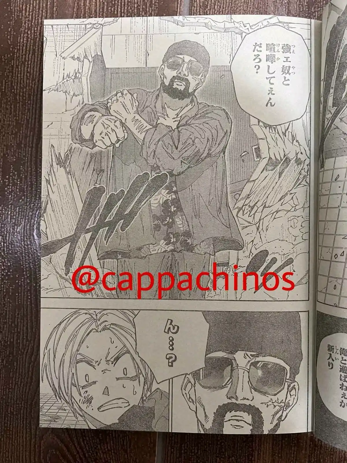 Sakamoto Days Capitulo 181 página 14